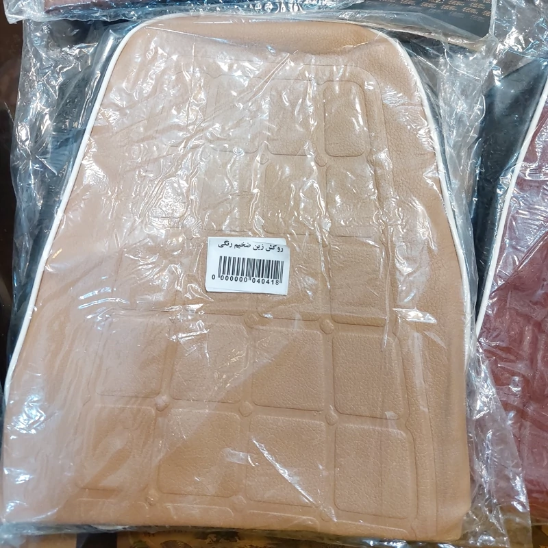 روزینی موتورسیکلت  برند انرژی  در انواع رنگ